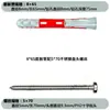 Parafusos de expansão Fischer alemães, aço inoxidável, para tijolos ocos, tijolos de espuma, paredes, armários de metal, nylon Metabo