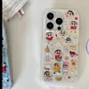 Funda de Teléfono Magnética Cute Cartoon Japonesa y Coreana 17 Promax Xiaoxin Adecuada para Iphone 16 Pro Doble Capa 18 Pro 15