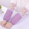 Manga Feminina Manga Floral Estendida Simples Casa Anti-óleo Manga de Trabalho Limpeza de Escritório Manga Boca Larga