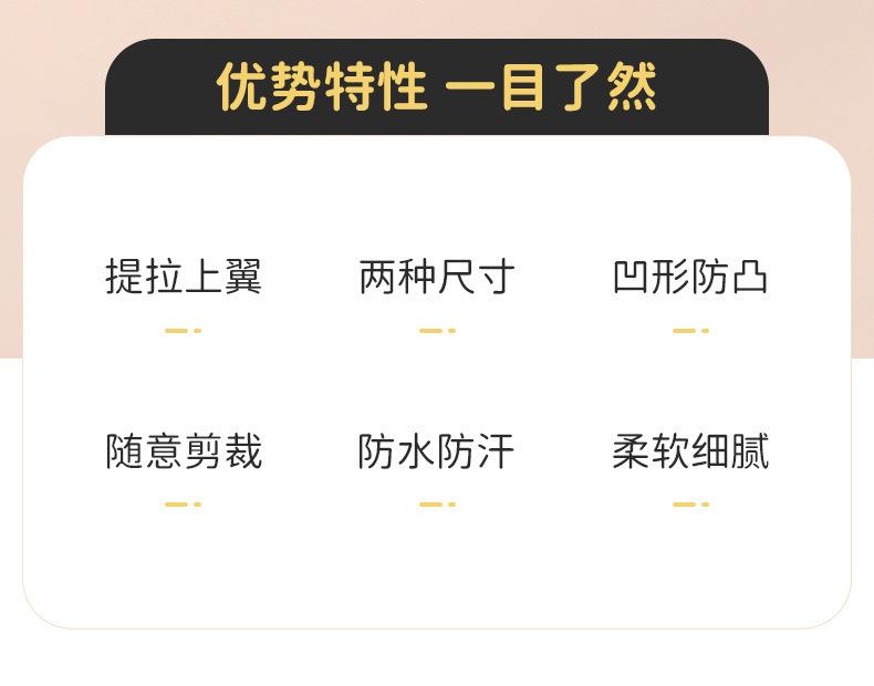 O1CN01zaqDSx2F2WhWyzMAe_!!2206