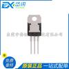 Original en Stock LM317T-DGTO-220 Chip Grueso 1.5A 40V Regulador Lineal (Ldo) Chip Ajustable