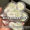 Fita corretiva colorida original da série Jumuzhen, estilo ins, alto apelo estético, grande capacidade, invisível, fita corretiva protetora para os olhos para estudantes