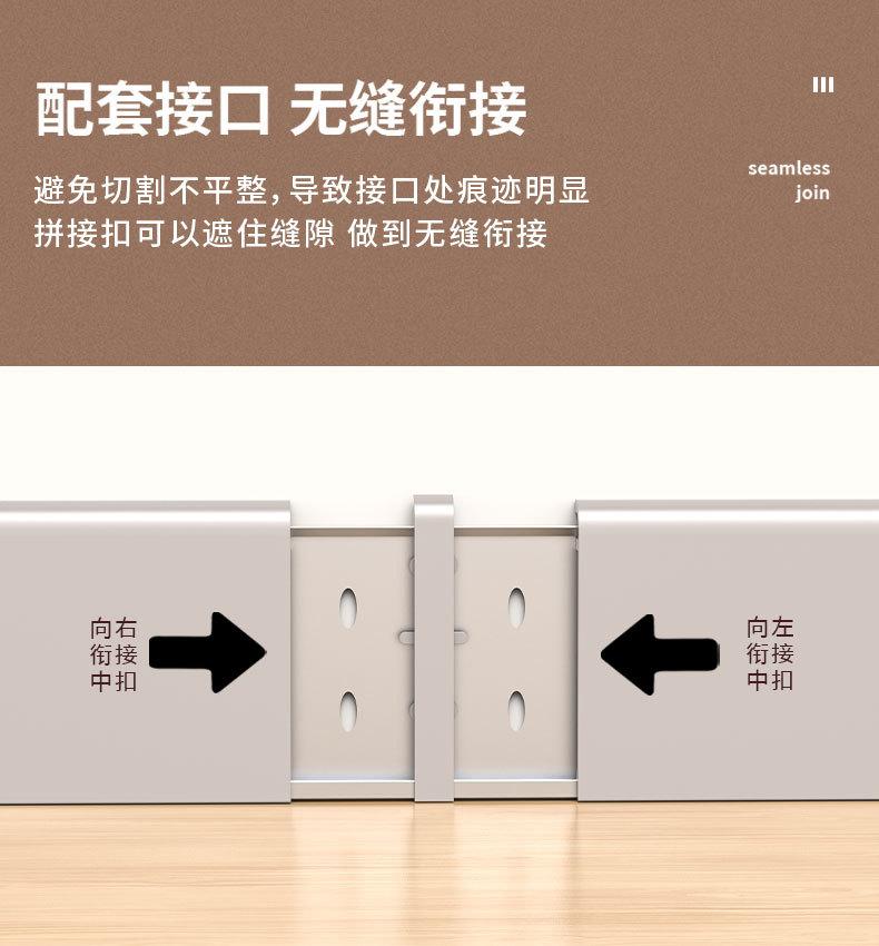 详情图_22.jpg