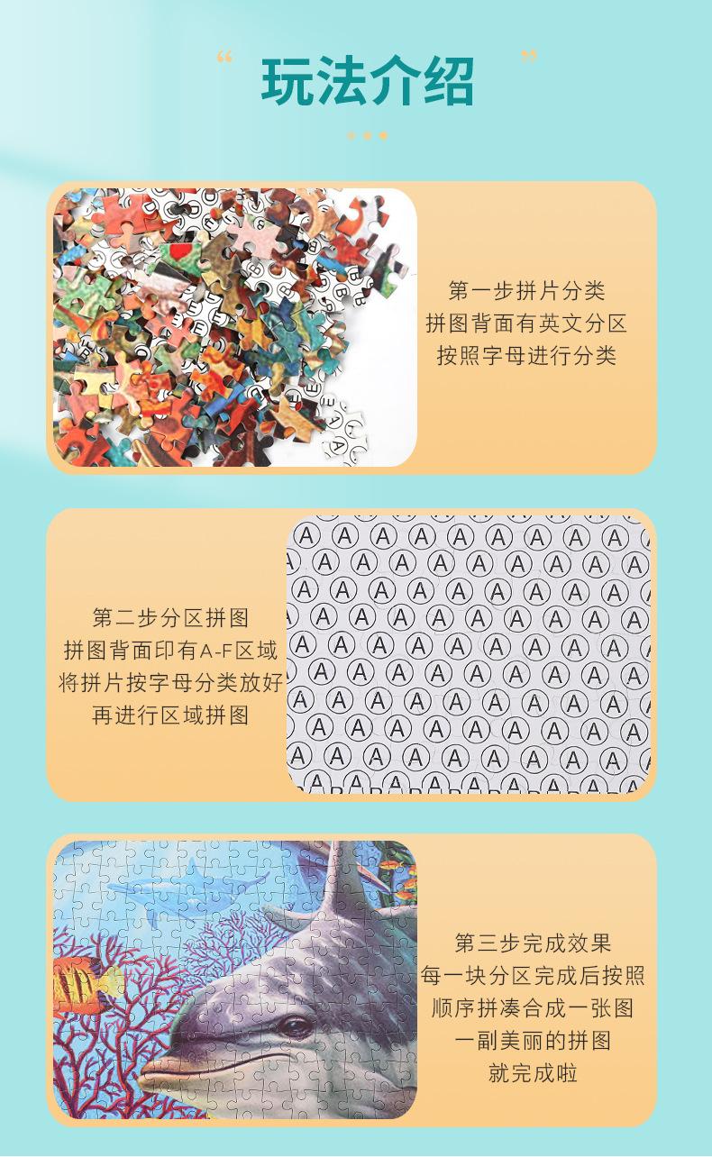 详情_07.jpg