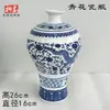 Vasijas de Cerámica Estilo Antiguo para Vino, Ollas, Jarras, Botellas de Fondo Puntiagudo, Tazones de Cerámica, Ollas de Cerámica de Colores con Patrón de Danza, Artículos Decorativos, Cerámica Negra Majiayao