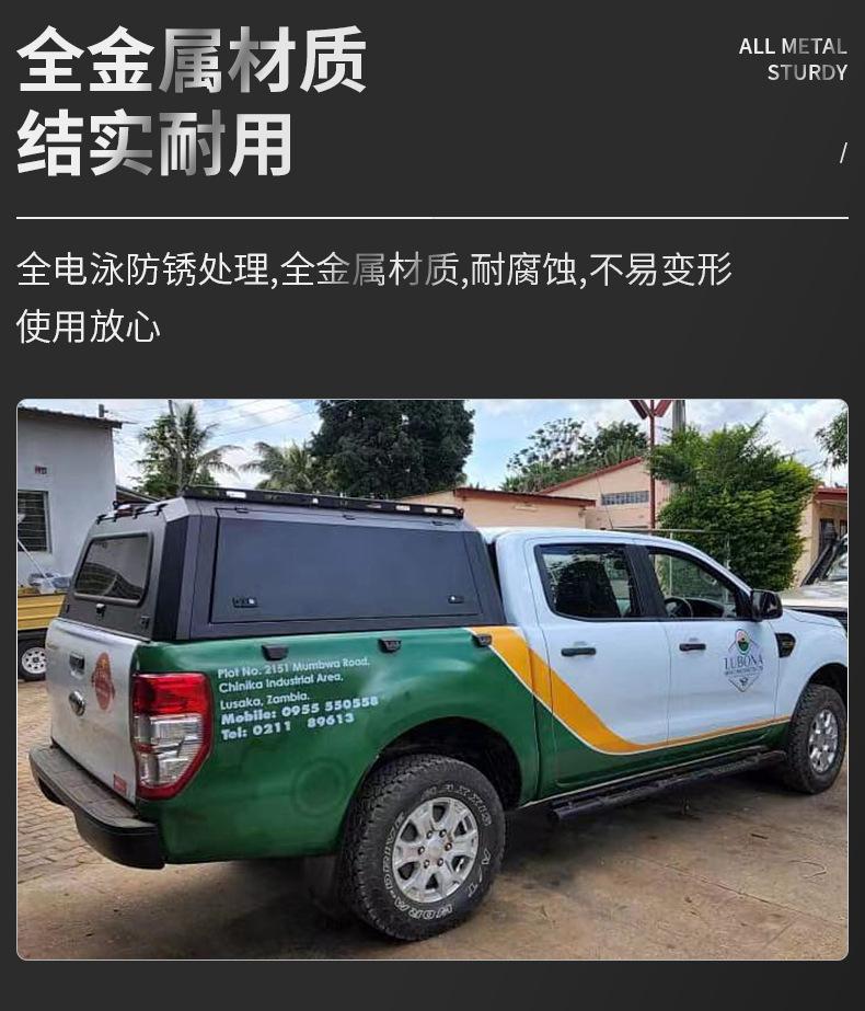 Ford-Ranger_13.jpg