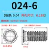 Tornillos de Presión para Lámina Galvanizada Fh-256/Fh-440/Fh-632/Fh-832/Fh-024 Cabeza Cilíndrica