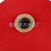 Produção de Algodão Cardado Fino 8-21 Vermelho Grande, Fiação Giratória, Fio Reciclado, Tecelagem de Fio de Algodão, Fio Semipenteado, Fio de Poliéster Algodão