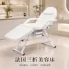 Francia 70% de descuento Cama de Belleza con Estructura de Acero Reforzado, Cama Plegable para Salones de Belleza, Masaje Corporal, Uso en Casa, Acupuntura y Fisioterapia