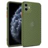Adecuado para Funda de Teléfono iPhone 16, Funda de Malla Transpirable Refrigerante, Cubierta Protectora Apple 17 1415, 18 Promax Suave al Tacto