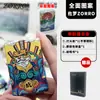Doce Signos del Zodiaco Zorro Encendedor de Queroseno A Prueba de Viento Personalizado Creativo Anime Encendedor de Cobre Puro Regalo para Novio Venta al por Mayor