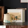 Taza de Agua de Negocios Jiangshan Regalo Logo Souvenir de Evento Corporativo Regalo de Reunión Anual de la Empresa para Clientes Regalo Conmemorativo de Aniversario