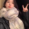 Bufanda para Invierno Estudiantes Chicas de Preparatoria Chicas de Secundaria Sentido Otoño e Invierno Bufanda a Cuadros para Hombres Estilo Japonés Engrosada Cálida