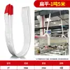 Correas de Elevación para Grúas, 3/2 Ingeniería, 10 Toneladas, Cables de Polipasto de 5 Toneladas, Cables de Elevación para Montacargas, Correas Planas Industriales de Elevación Estándar Nacional