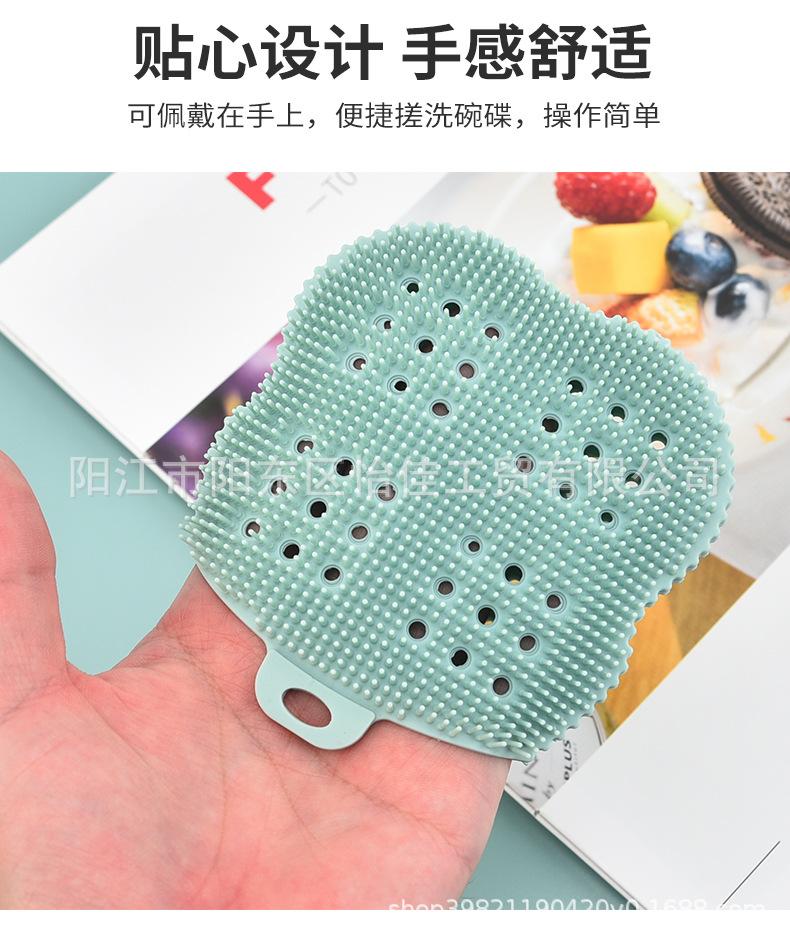 厨房清洁刷_03.jpg