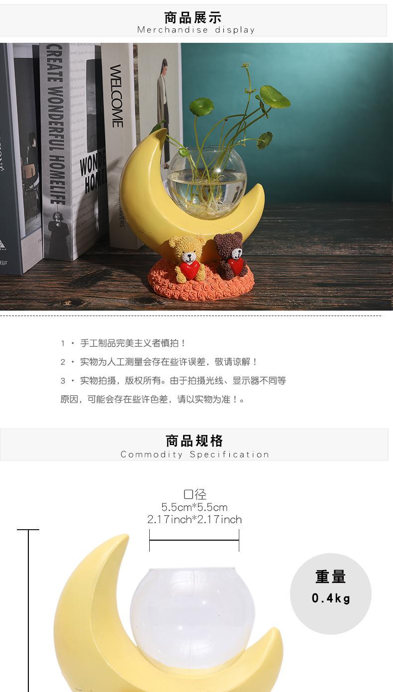 详情_02