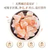 Ornamentos de Pedra Bruta de Cristal Natural, Pedras Difusoras de Aromaterapia, Cristal Roxo Amarelo Rosa Branco, Pedras Desmagnetizantes, Pedras de Purificação para Casa, Pedras Trituradas para Sauna, Fluorita