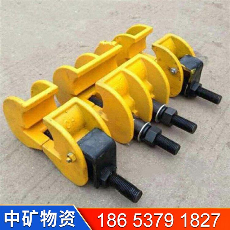 钢轨接头无孔夹紧装置1