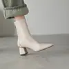 Novas Botas Curtas Brancas Delicadas Estilo Coreano, Botas Elásticas Slim Versáteis e Confortáveis com Emendas de Couro, Zíper Traseiro, Botas de Salto Alto