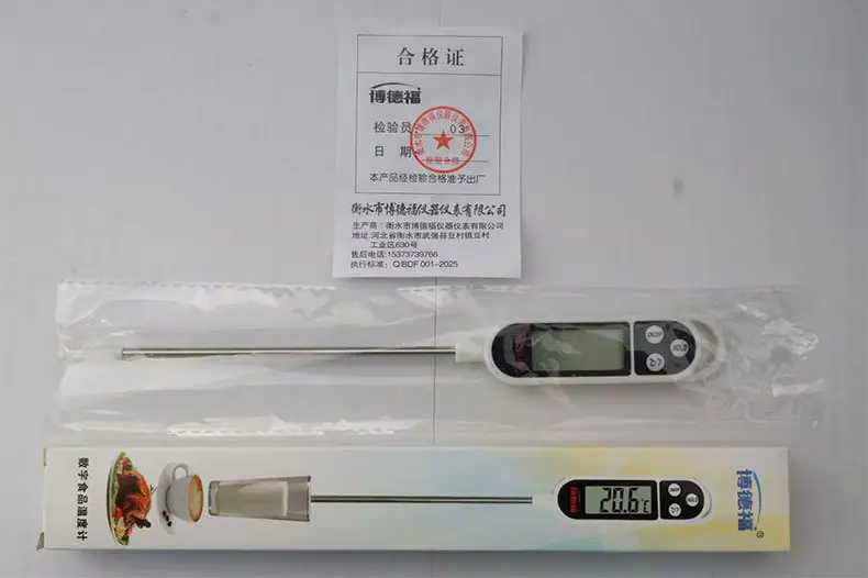 详情页_14.jpg