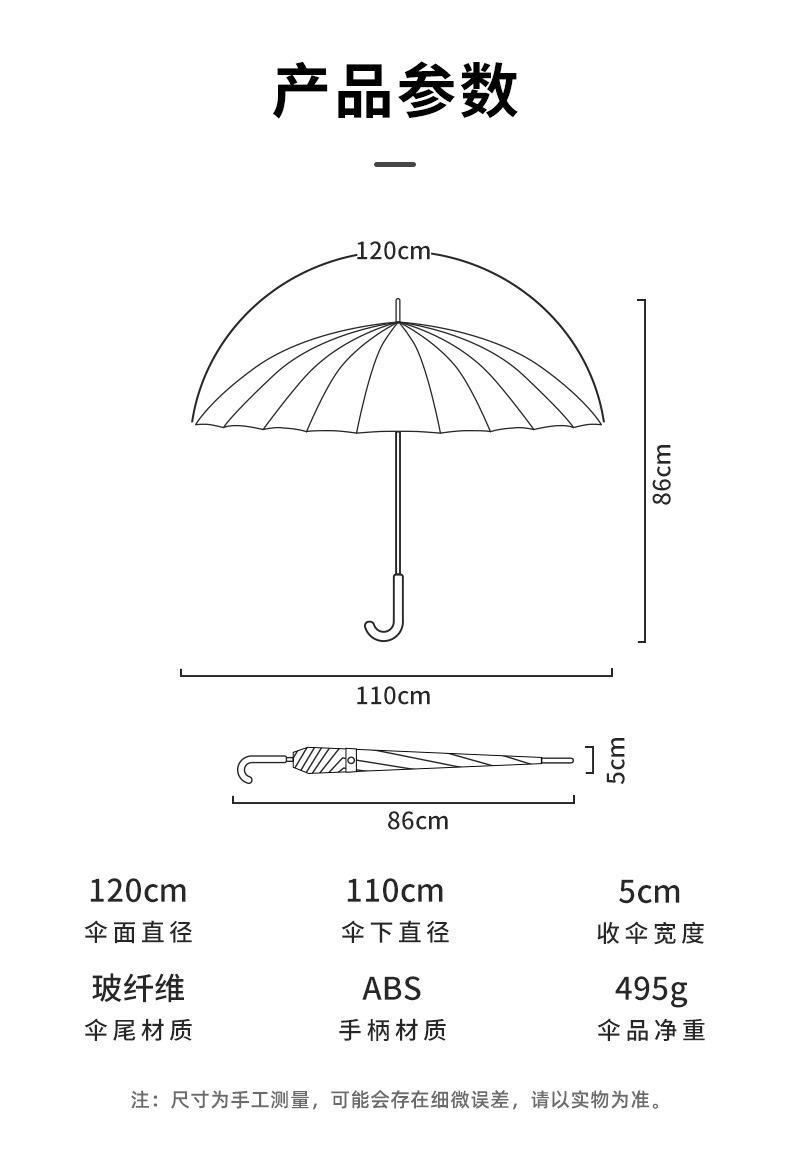 自动弯钩直杆1_14.jpg