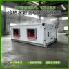 Unidades Industriales de Aire Acondicionado, Calefacción y Refrigeración Stkdx Bomba de Calor de Energía Aérea Gabinete de Aire a Chorro Unidades de Aire Acondicionado para Edificios de Oficinas