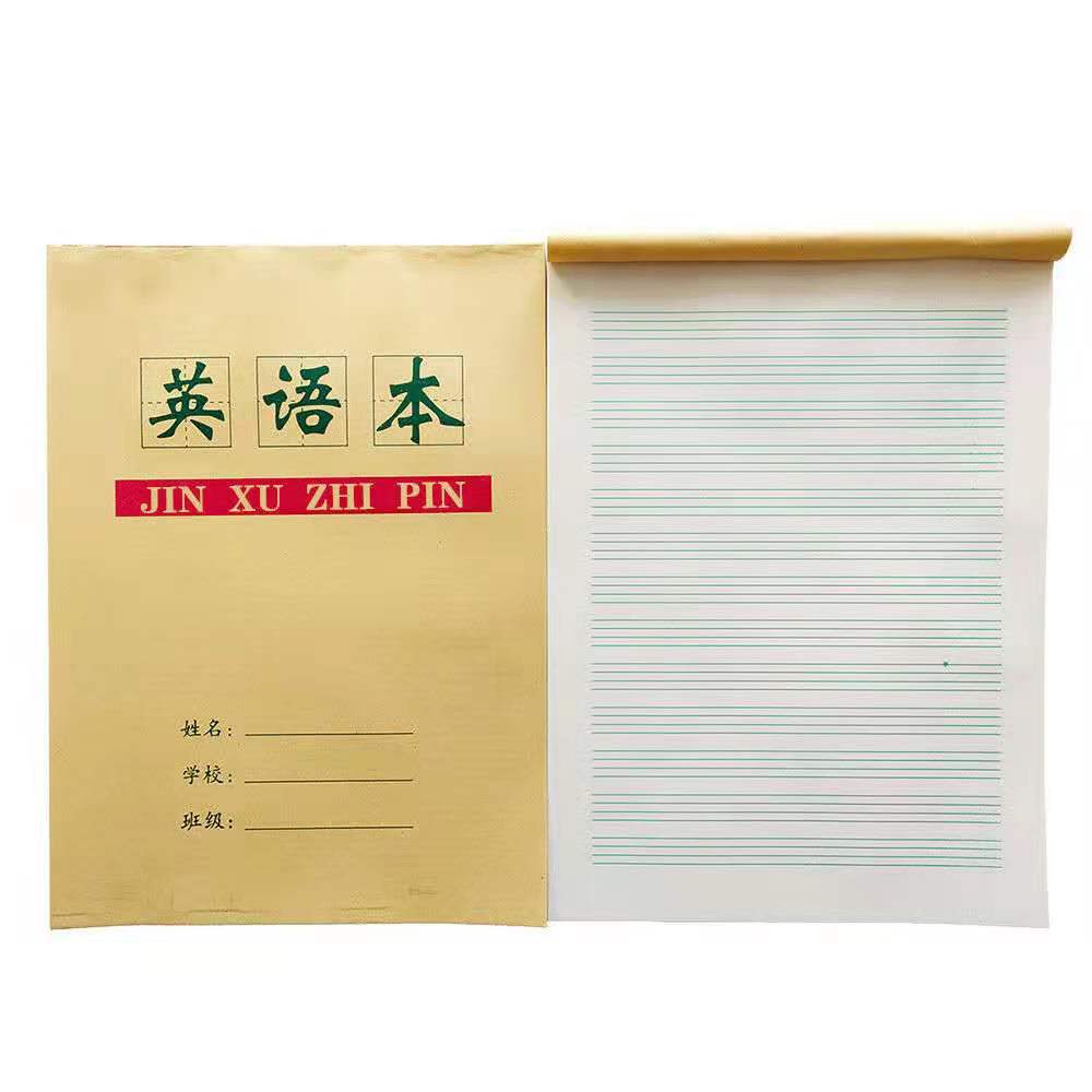 微信图片_2021071710190323