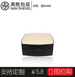 气垫盒关联-3.jpg