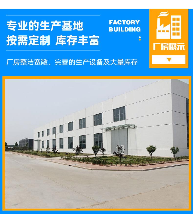 详情_07