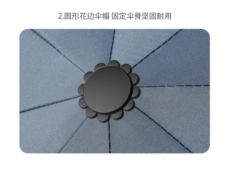详情页_10.jpg