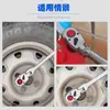 Llave de trinquete grande de 1/2 plegable y ajustable para cabeza con herramienta de liberación rápida, Llave larga de trinquete rápido ajustable reversible
