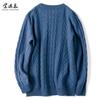Suéter Pulóver de Manga Larga para Hombre de Cachemir Puro, Nuevo, de Punto Grueso de Siete Puntos, Color Sólido, Informal, Moda Retro, Trenzado