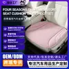 Juego personalizado de tres piezas para cojín de asiento de coche para invierno, almohadillas de asiento de coche de felpa prensadas en caliente universales para filas delanteras y traseras