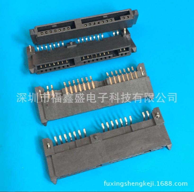 fuxingshengkeji.1688.com.900jp