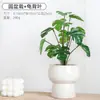 Decoração de planta em vaso de planta verde para simulação transfronteiriça sala de estar bar flor artificial flor de simulação decoração de flor de alto nível