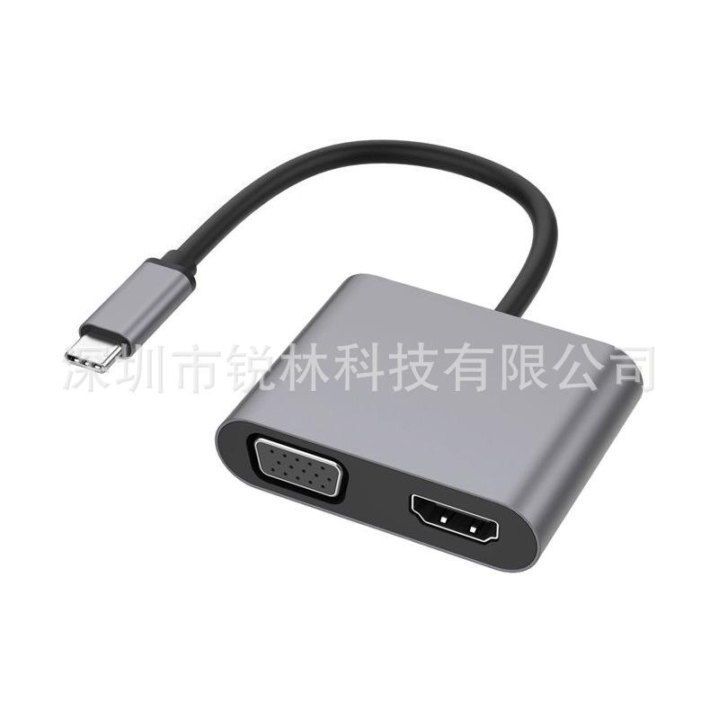 RL-TCTVHU3-P2.jpg