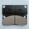 YLBZ Cubo de Roda Hidráulico Freio a Disco YP11 YPZ2-VI SB01-200/315 400II Pastilha de Freio