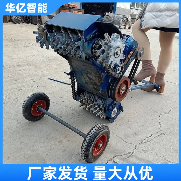 混凝土地面清灰机 华亿06