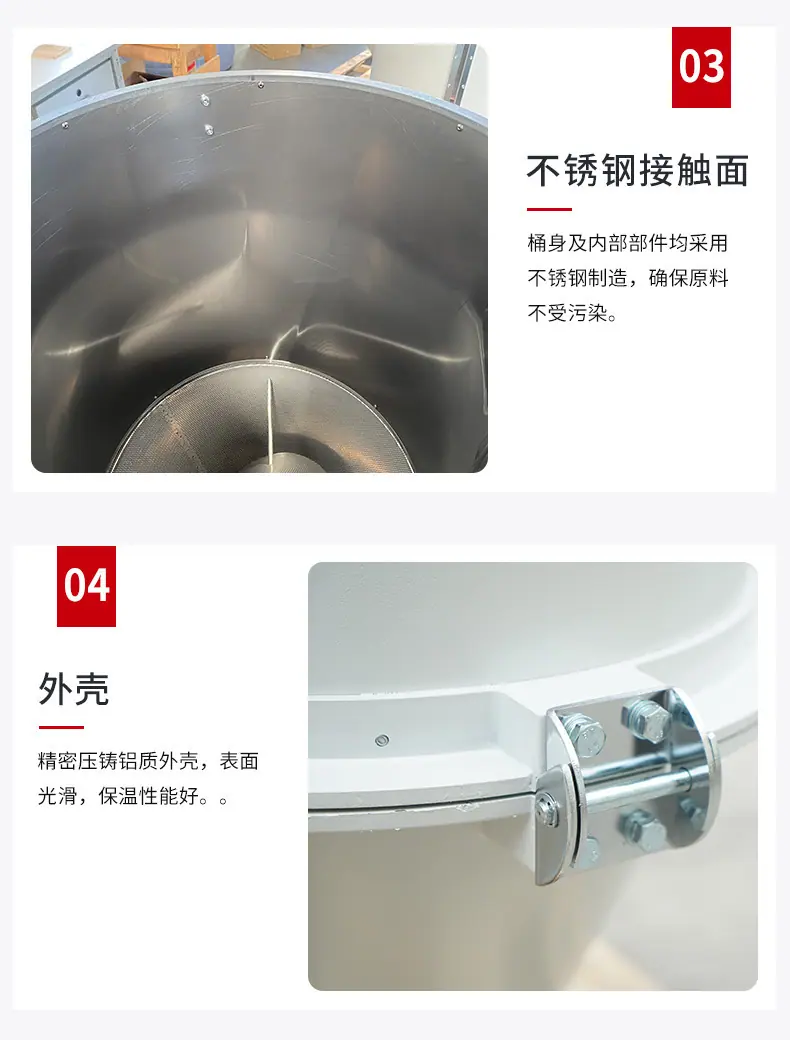 XC-G50KG 详情页 4.jpg