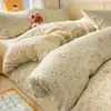 Conjunto de cama de quatro peças em fio com toque de nuvem, categoria A, algodão puro, novo estilo de lençol e capa de edredom, conjunto de três peças para dormitório estudantil 4