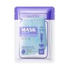 Mascarilla Hidratante Liofilizada SADOER Vitamina B5 Hidratante Mascarilla Hidratante Comercio Exterior Transfronterizo Venta al por Mayor