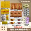 Gatos de Estimação, Cachorros, Ratos, Coelhos, Moedas do Paraíso, Vales VIP, Falecimento, Memorial, Sétimo Dia, Terceiro Dia, Sétimo Dia, Qingming, Suprimentos para Zhongyuan
