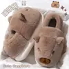 Pantuflas de Algodón para Mujer 2026 Nuevas de Invierno con Talón Cerrado, Suela Gruesa, Cálidas, Forradas de Felpa, Antideslizantes, Pantuflas de Algodón Peludas