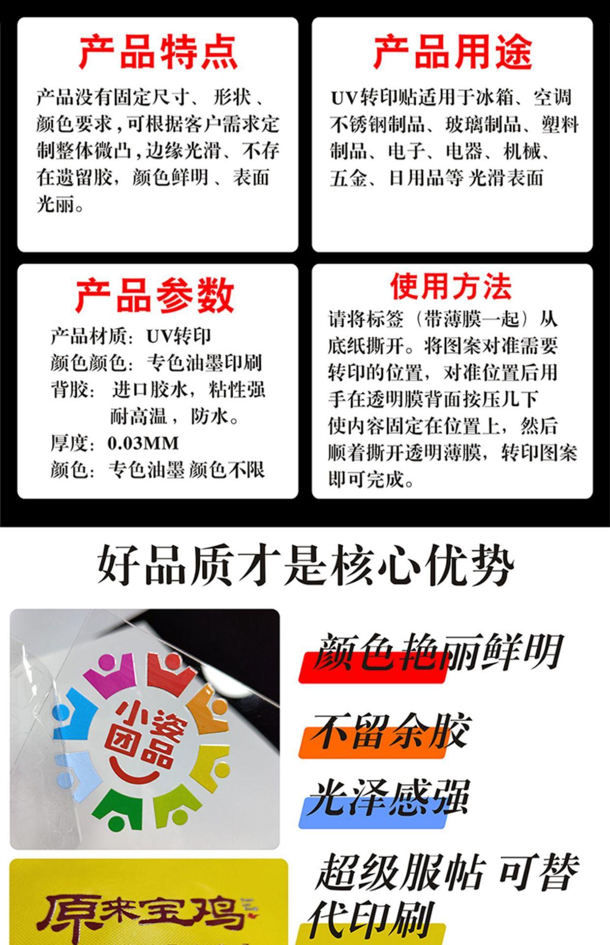 详情图02.jpg