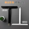 Raspador de Vidrio, Rasqueta de Pared, Rasqueta Doméstica para Ventanas, Herramienta de Limpieza, Herramienta de Limpieza de Vidrio para Encimeras
