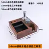 Bofoo 870/876/878 Mango Limpiador de Polvo Pisón Base de Pisón Tolva de Granos Universal Anillo de Silicona de Aire Soplador Otro
