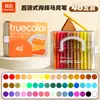 Marcadores de Acrílico Líquido de Color Verdadero con Puntas Suaves, Lavables y Apilables por Color, Marcadores Especiales de Acuarela para Niños y Estudiantes de Primaria
