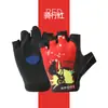 Guantes Deportivos Delgados de Medio Dedo para Hombre Elásticos Absorbentes de Sudor para Exterior Antideslizantes para Pesca Ciclismo Protección Solar Antideslizantes