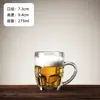 2026 Nuevo Modelo Vaso de Vidrio para Cerveza de Barril, Popular en Internet, Vaso Comercial para Cerveza Artesanal, Lujoso, Gama Alta, Elegante, Creativo, Gran Capacidad