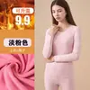 Conjunto de roupa íntima térmica feminina roupas de outono calça comprida sem costura outono e inverno novo dupla face escovado estilo ocidental conjunto quente